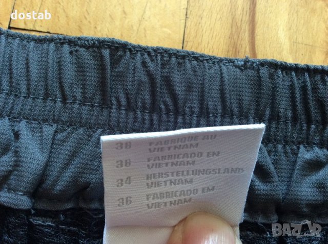 Къси туристически панталони Columbia , снимка 5 - Къси панталони и бермуди - 26137758