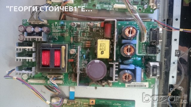 RZ-32LZ50 С ДЕФЕКТЕН ПАНЕЛ, снимка 7 - Части и Платки - 21152042