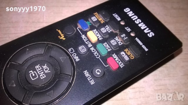Samsung-remote tv/dvd/receiver-светещи бутони-внос швеицария, снимка 9 - Дистанционни - 23567871