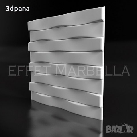 3Д ПАНЕЛИ, декоративни облицовки за стели, пана №0115, снимка 2 - Пана - 25278546