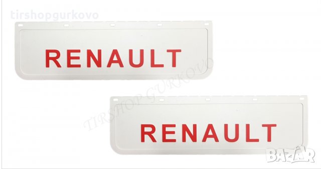 Релефни гумени бели калобрани Рено/Renault, снимка 3 - Аксесоари и консумативи - 24844781