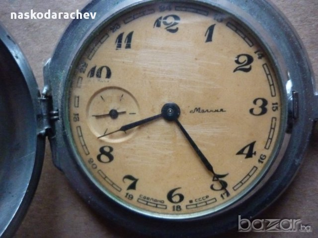 Руски джобен часовник Молния, снимка 2 - Антикварни и старинни предмети - 14248650