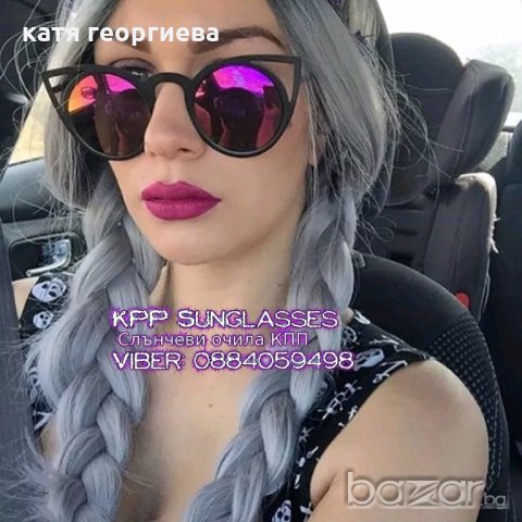 котешки слънчеви очила с розови стъкла, снимка 1