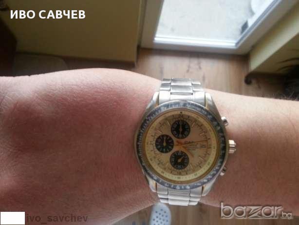 Часовник Касио.