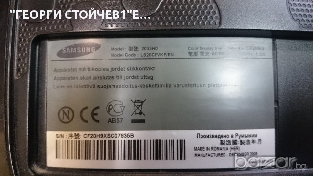  2033HD BN41-01231A PW2204ST[A]  LTM200KT01, снимка 2 - Части и Платки - 16987368