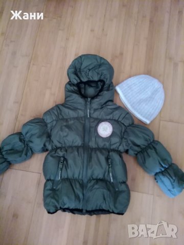 Пухенка на Венетон