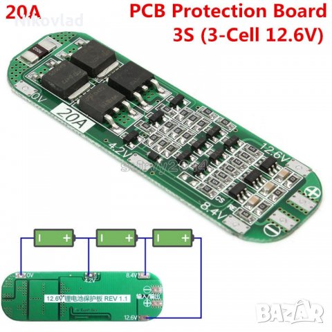 20A Li-ion Lithium Battery Charger PCB BMS Protection Board, снимка 3 - Друга електроника - 23789872