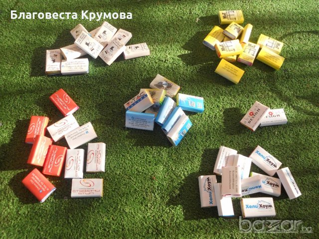 Сладка визитка