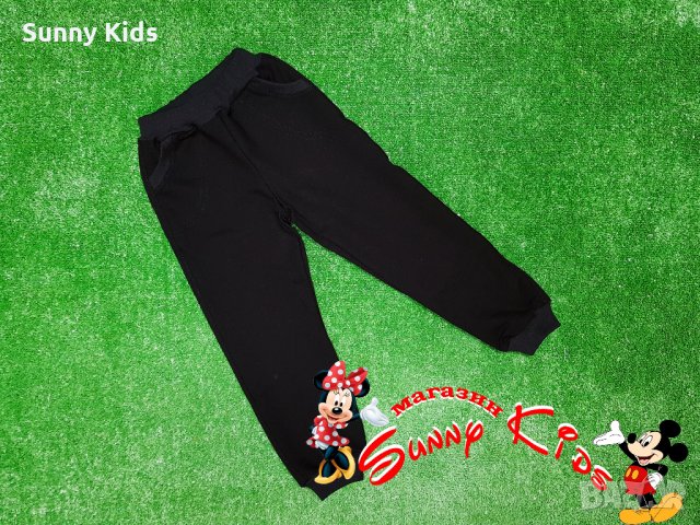 НОВО долнище българско производство, снимка 1