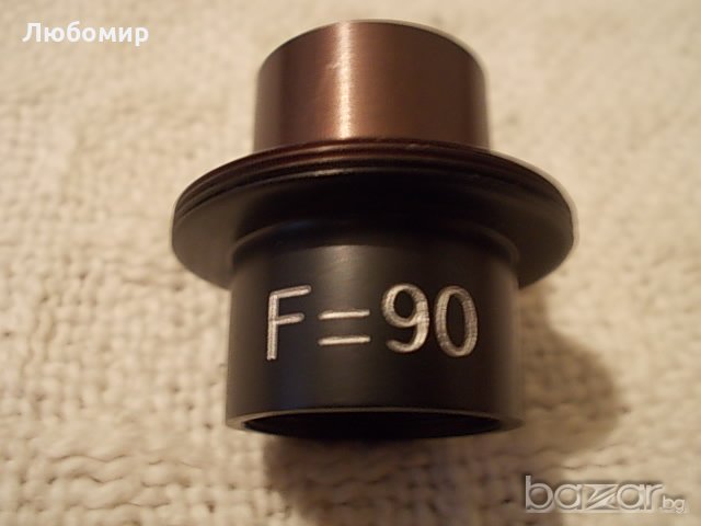 Обектив калибратор М30, снимка 5 - Медицинска апаратура - 20178140