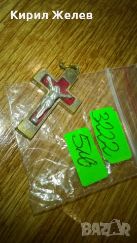 Старо кръстче -38, снимка 3 - Колекции - 23968604