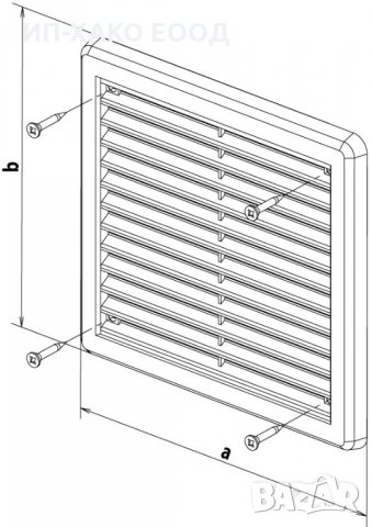 Вентилационна решетка с мрежа - КАПАК , снимка 2 - Строителни материали - 22754845