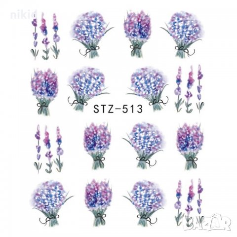 STZ-513  Лавандула слайдер ваденки водни стикери за нокти маникюр