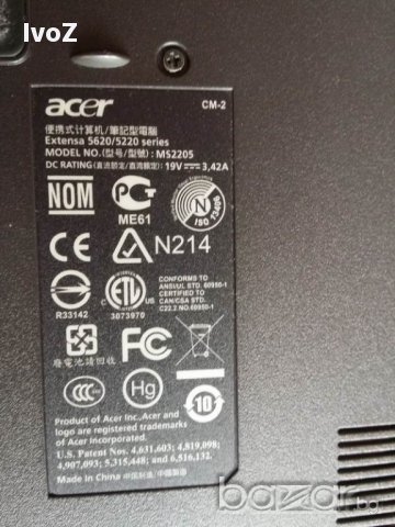Продавам Acer 5620z- може и на части, снимка 12 - Части за лаптопи - 17887174