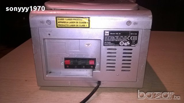 Dual ml39-cd/tuner/amplifier-germany-за ремонт-внос швеицария, снимка 7 - Ресийвъри, усилватели, смесителни пултове - 13680066