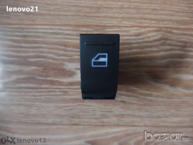 Бутон за ел. стъкла за Volkswagen Transporter T5