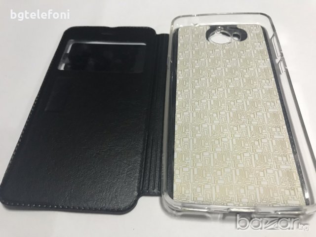 Huawei Y6 2017 калъф тип тефтер със силиконово легло, снимка 10 - Калъфи, кейсове - 19760417