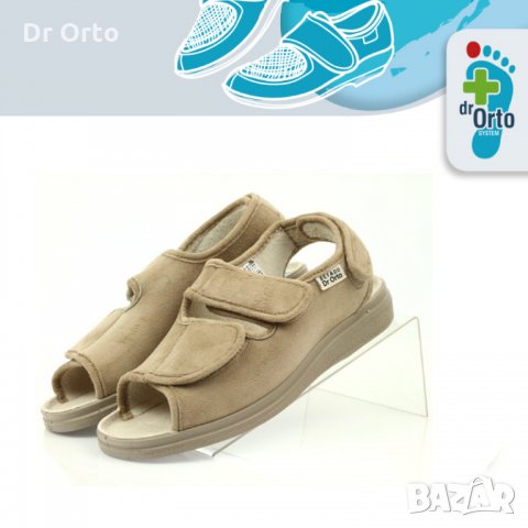 BEFADO DR ORTO Ортопедични сандали , снимка 1 - Сандали - 24291985
