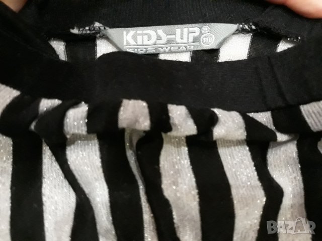 Разкроена детска рокля с черно и сребристо с презрамки марка Kids up, снимка 2 - Детски рокли и поли - 23709597