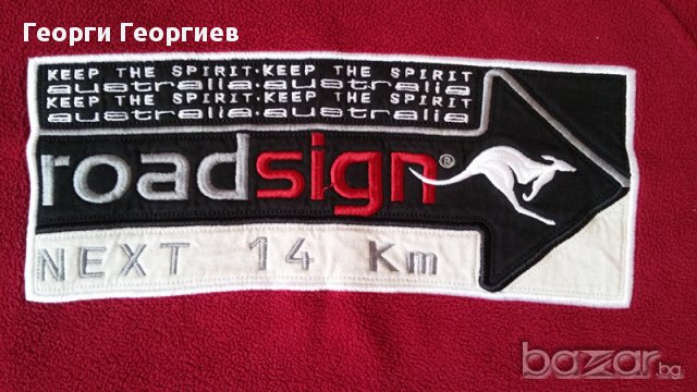 Ново поларено горнище за момиче Road sign/Роудсайн, 100% оригинал, снимка 3 - Детски анцузи и суичери - 16954834