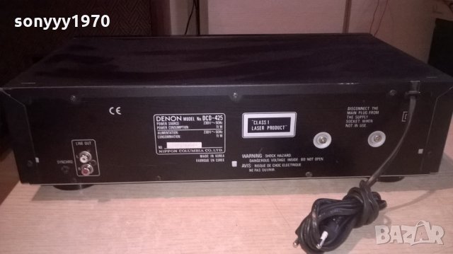 denon dcd-425 cd player-внос швеицария, снимка 16 - Ресийвъри, усилватели, смесителни пултове - 22678594