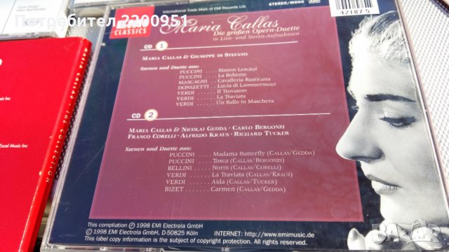 MARIA CALLAS, снимка 15 - CD дискове - 24443524