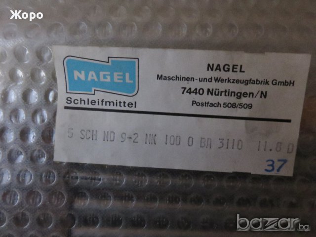 Хонинг глави "NAGEL" - абразивни инструменти, снимка 12 - Резервни части за машини - 12887561