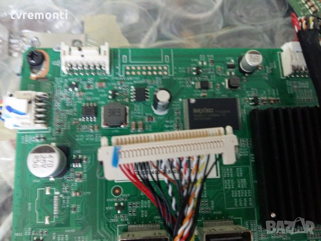 Mainboard - 715G6947-M01-000-004T, снимка 5 - Части и Платки - 21507411
