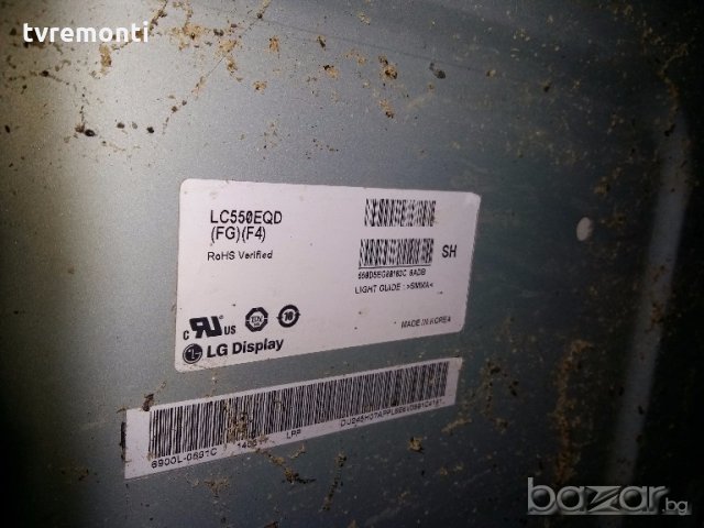 LED TV PANEL LC550EQD-FGF4  LED BACKLIG DIOD 