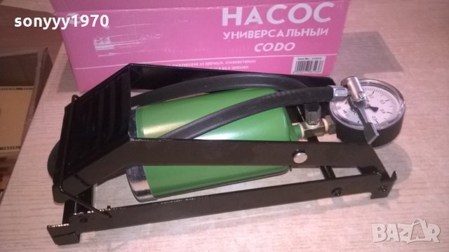 руска крачна помпа, снимка 2 - Аксесоари и консумативи - 24533183