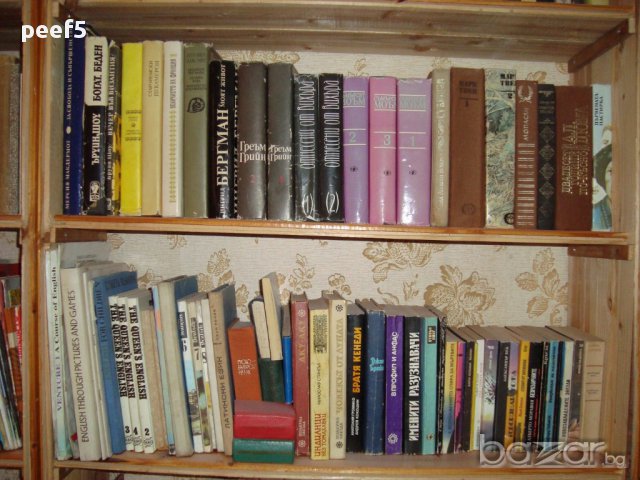 Книги цяла библиотека, снимка 4 - Художествена литература - 15859415