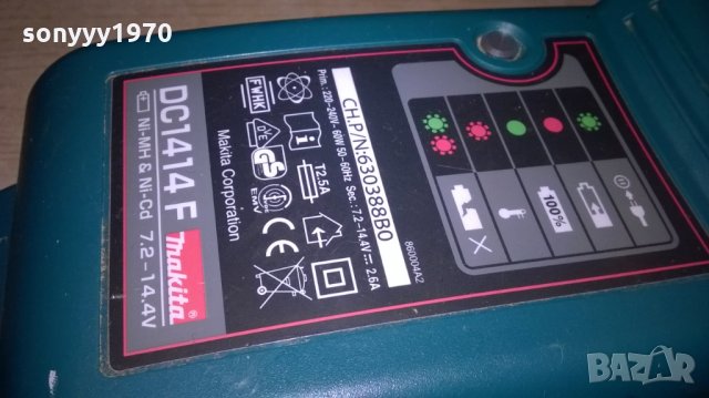 makita charger+makita battery pack-внос швеицария, снимка 5 - Други инструменти - 22721041