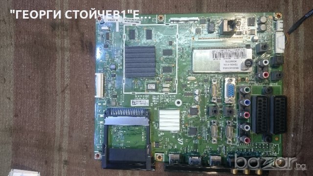 BN41-01167C[MP1.1]  BN94-02601F