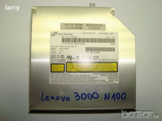 Lenovo 3000 N100 лаптоп на части, снимка 2 - Части за лаптопи - 15380889