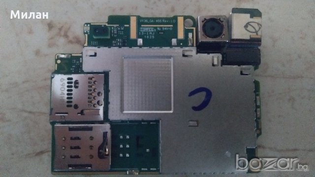 Продавам  Sony Xperia XA за части, снимка 10 - Резервни части за телефони - 20587385