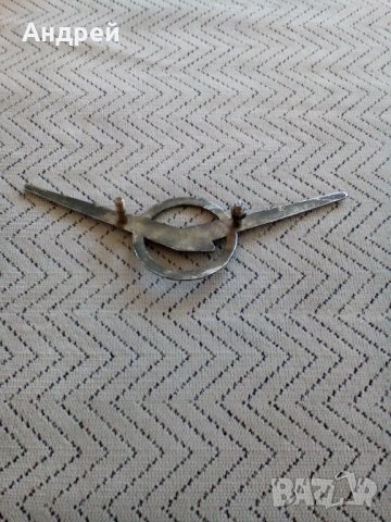 Стара емблема УАЗ, снимка 2 - Антикварни и старинни предмети - 25441443