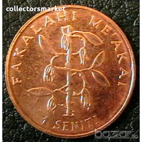 1 сенити 1981 FAO, Тонга, снимка 2 - Нумизматика и бонистика - 12017020