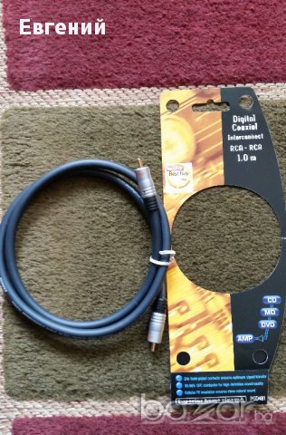 Качествени Аудио Видео кабели различни видове:, снимка 3 - Други - 14731866
