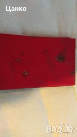 книга на Тодор Живков, книги, снимка 8 - Специализирана литература - 23444837