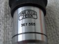 Обектив HI 90 Carl Zeiss, снимка 4