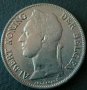 50 сантима 1924, Белгийско Конго, снимка 2