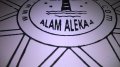 ГОЛЯМА Alam alekaa-original tarambuke-40х25см-внос сирия, снимка 13