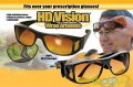 3000045049Очила нощно шофиране HD Vision & Nightvision - 2 чифта очила за перфектна видимост на пътя