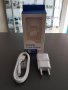 Мрежово зарядно устройство 5V/2A, 220V,1 x USB, С Micro USB кабел, Бял, снимка 4