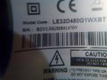 SAMSUNG LE32D450 на части, снимка 2