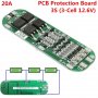 20A Li-ion Lithium Battery Charger PCB BMS Protection Board, снимка 3