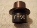 Обектив калибратор М30, снимка 5
