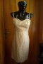 Нова Златиста официална рокля шита по поръчка М/Л, снимка 1 - Рокли - 15706012