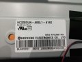 Led Backlight HV320DUN-ABSL1-A14X, снимка 5
