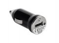 USB адаптор за автомобилна запалка - Разпродажба, снимка 3